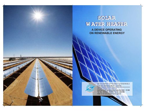 solar water heater solar water heater - Delhi Transco Limited