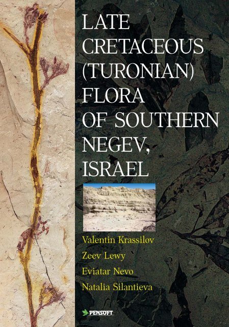 late cretaceous (turonian) flora of southern negev, israel