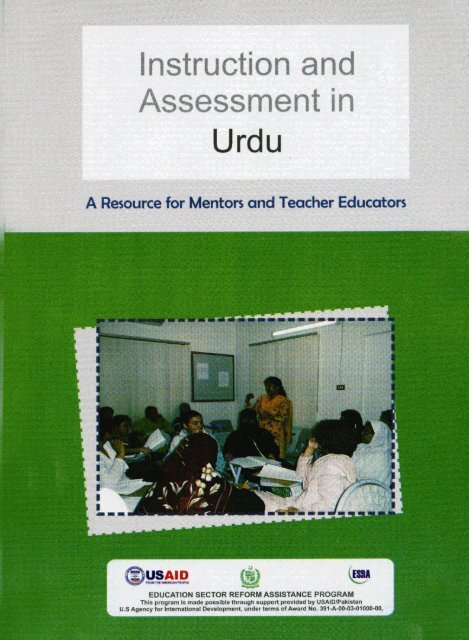 Instruction and Assessment in Urdu