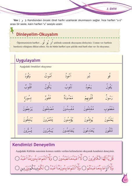 kur'an-Ä± kerim