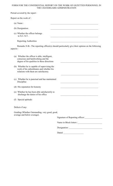 Acr Form For Gazetted Officers