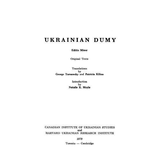 Ukrainian dumy - University  of Toronto