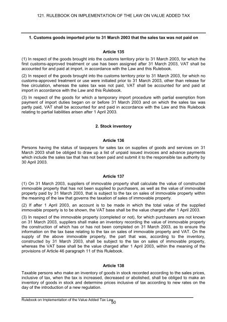 121. rulebook on implementation of the law on value added tax