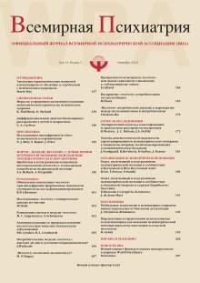 Recovery - World Psychiatric Association