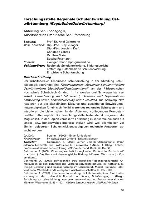 PDF-Datei - Pädagogische Hochschule - Schwäbisch Gmünd