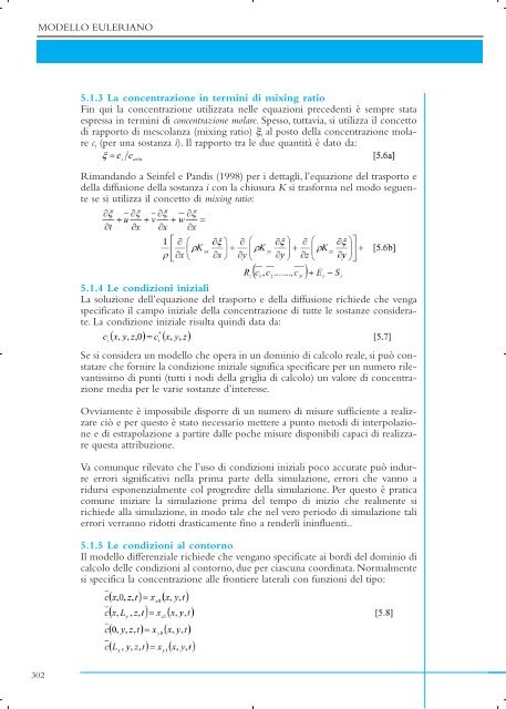 la micrometeorologia e la dispersione degli inquinanti ... - ARPA Lazio