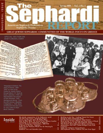 Inside - American Sephardi Federation