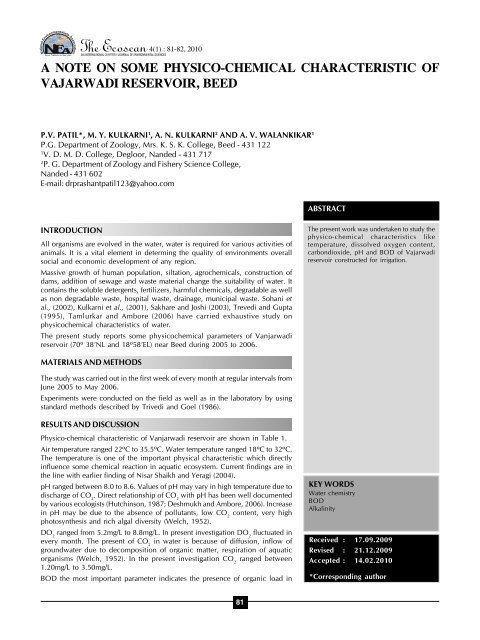 full paper.pdf