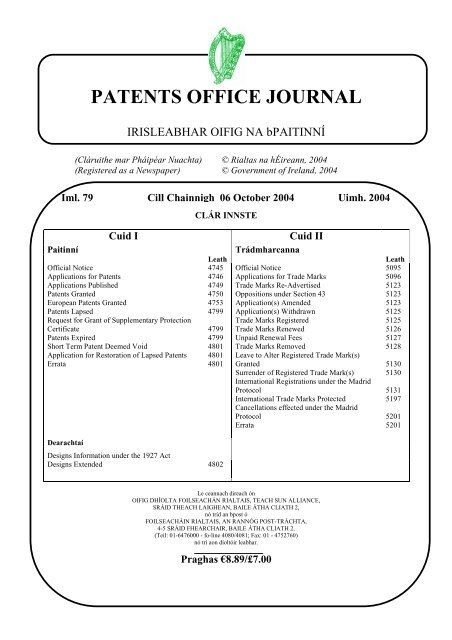 Patents Office Journal Irish Patents Office