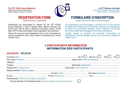 REGISTRATION FORM FORMULAIRE D'INSCRIPTION