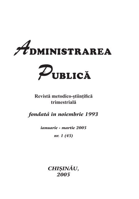 Revista "Administrarea publicÄ" ianuarie â martie 2005 nr. 1