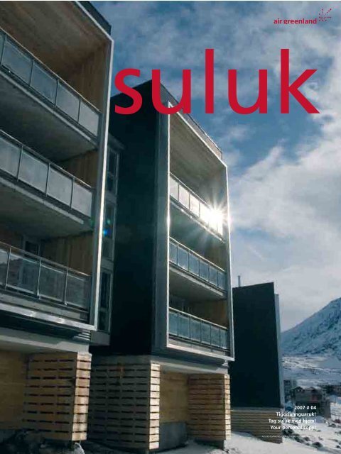 SULUK 1-20 - Agent Kit Survey - Air Greenland