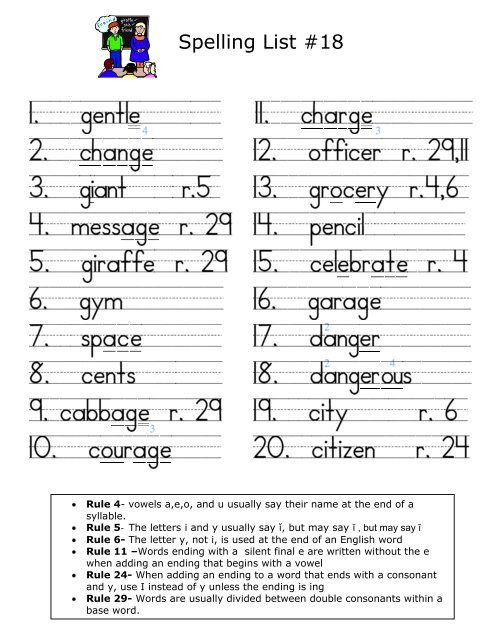 Spelling List 18