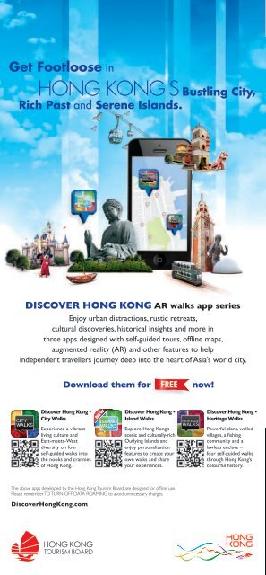 Download - Discover Hong Kong