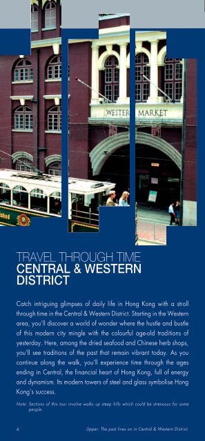 Download - Discover Hong Kong