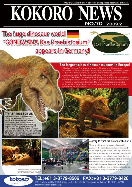 The huge dinosaur world GONDWANA Da