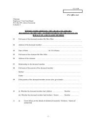 Death Claim Application - Form CL/A/04, Form VIII(New)