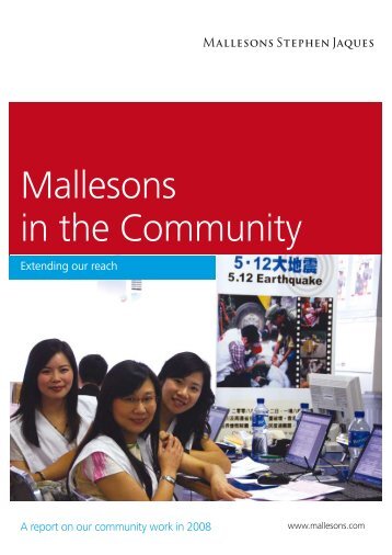 Mallesons in the Community