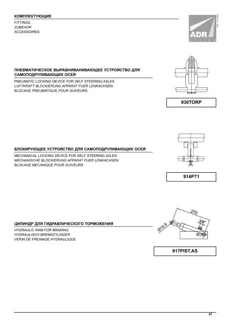 assiRUS:Layout 1.qxd