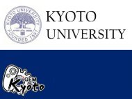 Kyoto Presentation - iGEM 2012