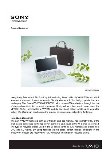 Press Release - Sony