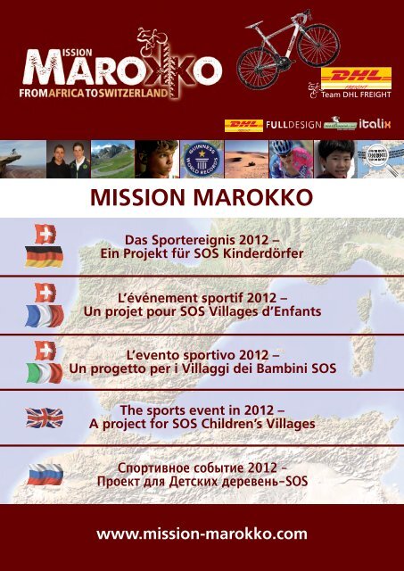 MISSION MAROKKO