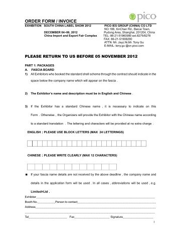 order form / invoice - South China Label Show