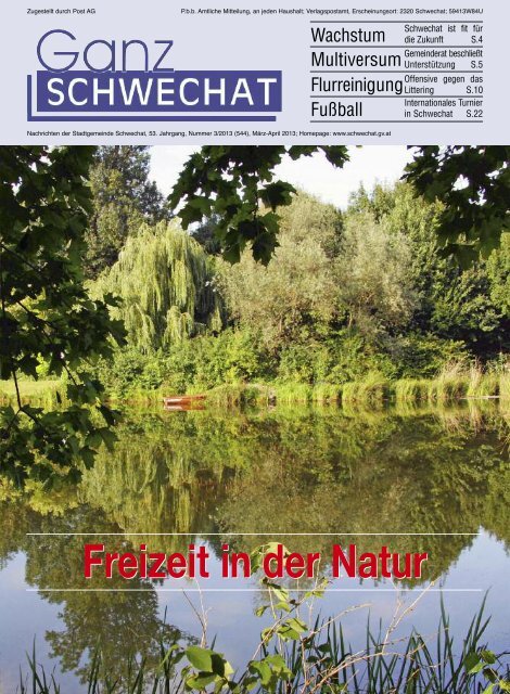 Freizeit in der Natur - Stadtgemeinde Schwechat