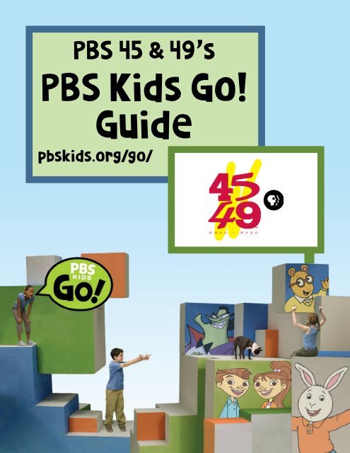 Weather Bingo: PreK and K, PBS KIDS