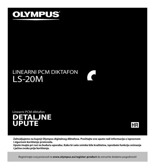 LS-20M - Olympus