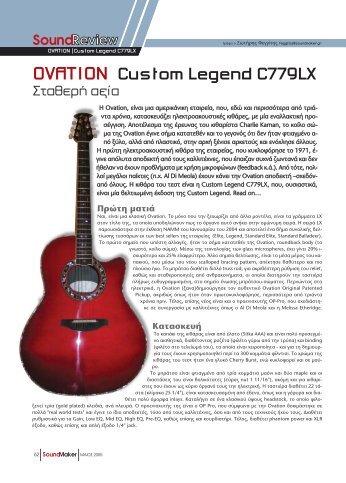 OVATION Custom Legend C779LX - Soundmaker