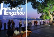 explore hangzhou