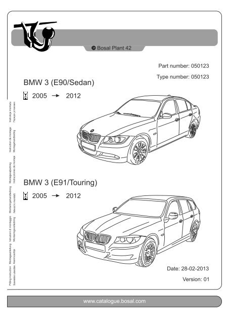 BMW 3 (E90/Sedan) BMW 3 (E91/Touring) - kupp-west