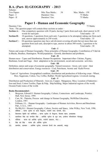 B.A. (Part- II) GEOGRAPHY - 2013 Paper I - Human and Economic ...