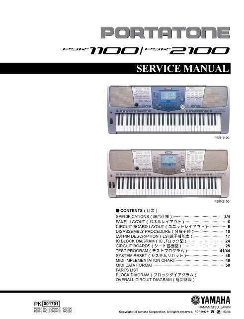 PSR-1100/PSR-2100 SERVICE MANUAL - Age of Audio