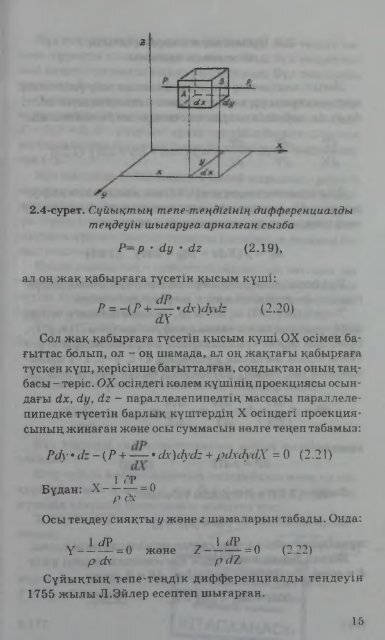 ÐÐÐÐ ÐÐÐÐÐÐ ÐÐ­ÐÐ ÐÐÐÐ ÐÐÐÐ¢Ð ÐÐ¯ ÐÐÐ13ÐÐÐ 1