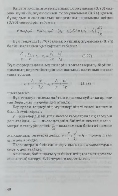 ÐÐÐÐ ÐÐÐÐÐÐ ÐÐ­ÐÐ ÐÐÐÐ ÐÐÐÐ¢Ð ÐÐ¯ ÐÐÐ13ÐÐÐ 1