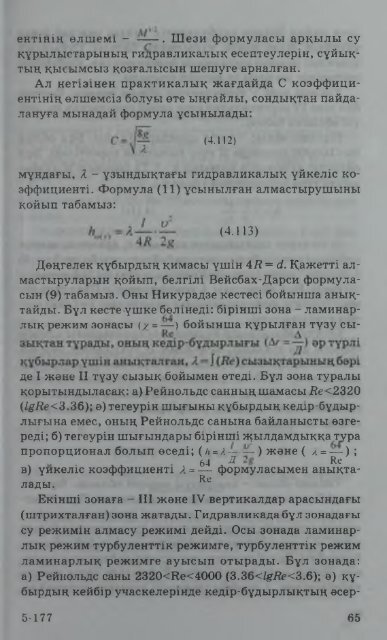 ÐÐÐÐ ÐÐÐÐÐÐ ÐÐ­ÐÐ ÐÐÐÐ ÐÐÐÐ¢Ð ÐÐ¯ ÐÐÐ13ÐÐÐ 1