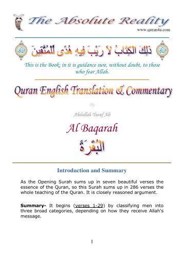 Al Baqarah - Quran Arabic, English, French