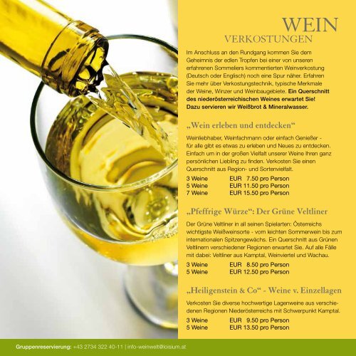 WEIN | ERLEBNIS | WELT NÃ– VINOTHEK ZU â€žAB HOF ... - Loisium