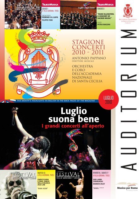 Luglio suona bene - Accademia Nazionale di Santa Cecilia