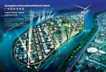 Guangzhou International Biotech Island - Andrew Leung ...