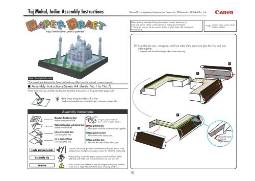 Taj Mahal, India: Pattern - ARENDLANDMAN.NL