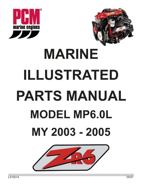 PCM Parts Manual - Psndealer.com psndealer