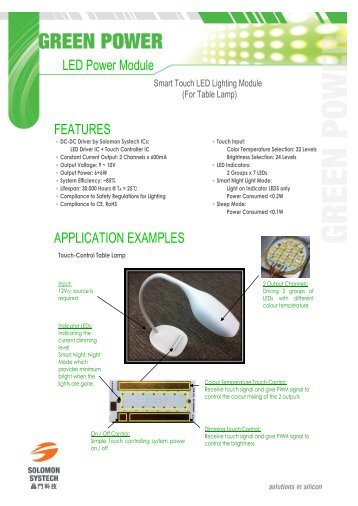 Smart Touch LED Lighting Module - Solomon Systech Limited