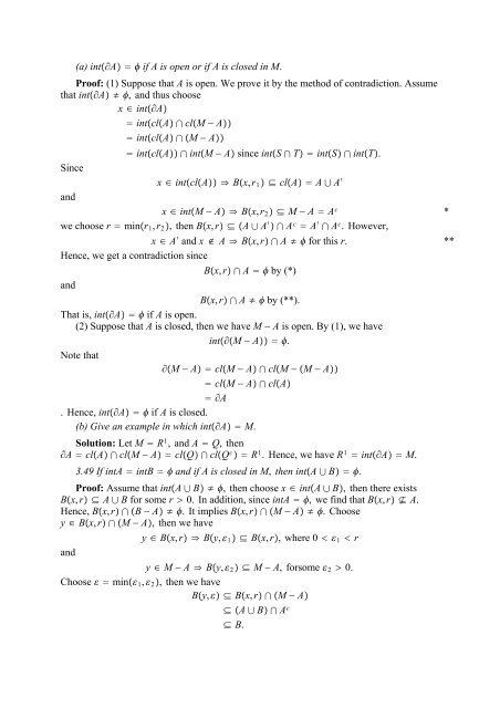 The Real And Complex Number Systems