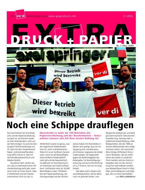 DRUCK+PAPIER EXTRA 1/2005