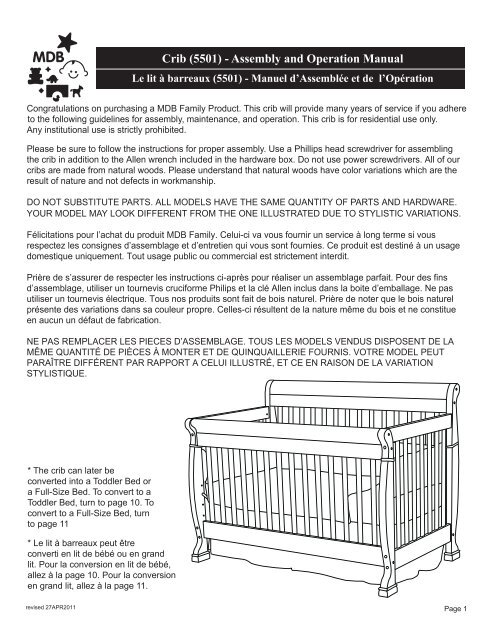 mdb family crib 5501 hardware