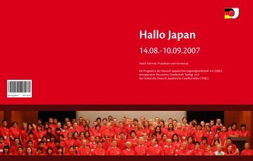 Hallo Japan 2007