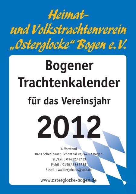 Get Neugierige sprueche neugier For iPhone